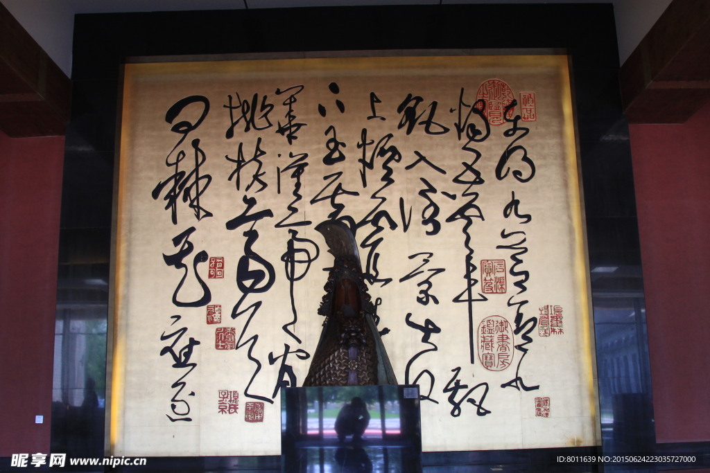 艺术牌坊