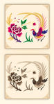 凤凰花纹