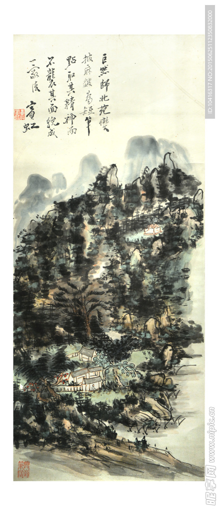 国画山水