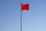 国旗