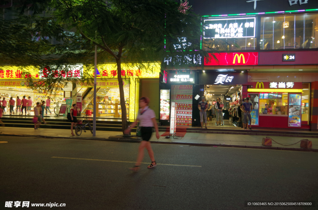 城市夜景 交通与商务