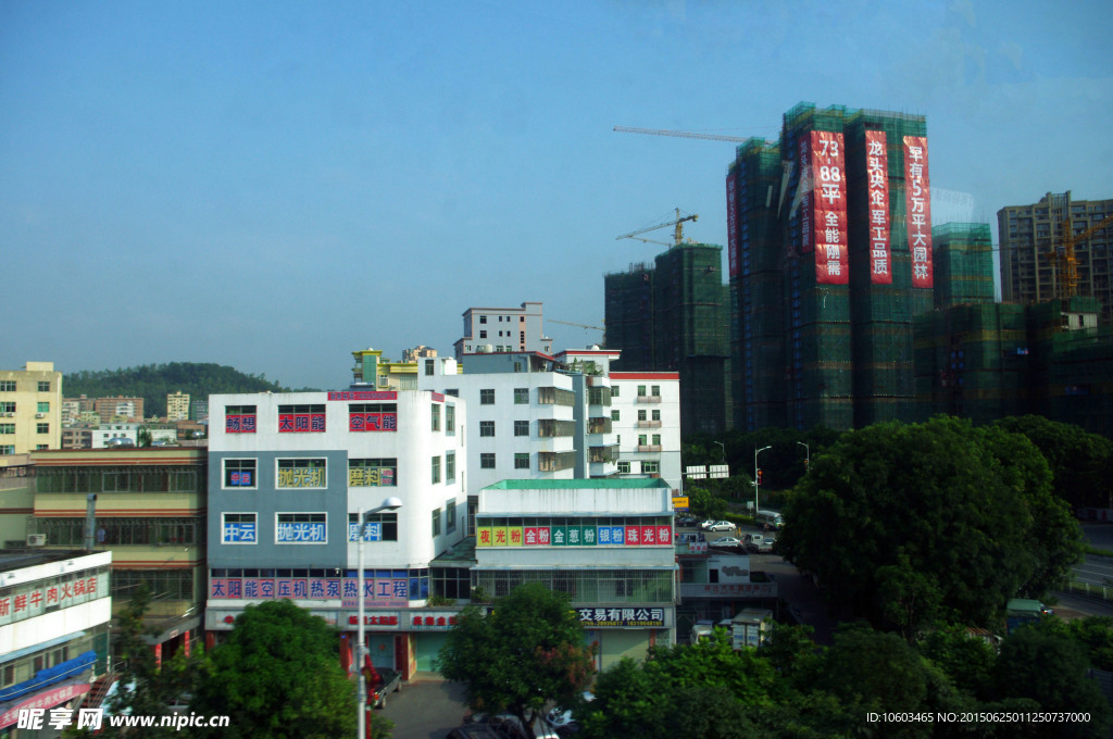 城市楼群 建筑景观