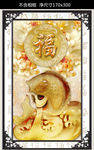 玉福锦鲤玉雕玄关背景装饰画