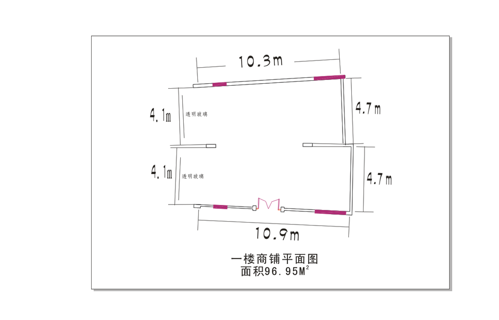 商铺平面