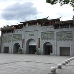 沙县小吃城