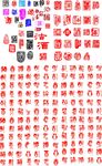 艺术字酒