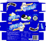 奥利奥清凉口味