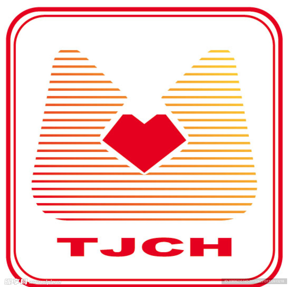 天津市胸科医院 logo