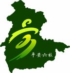 平安六枝logo