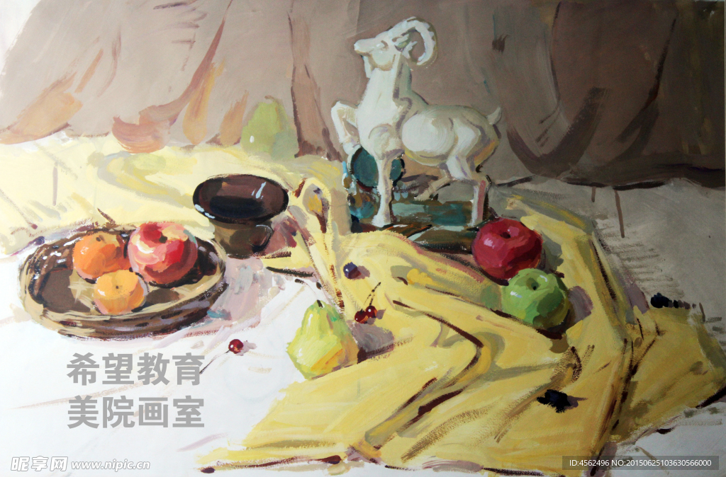 水粉画