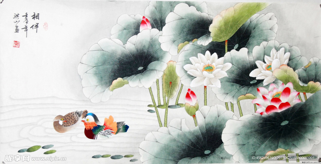 工笔画