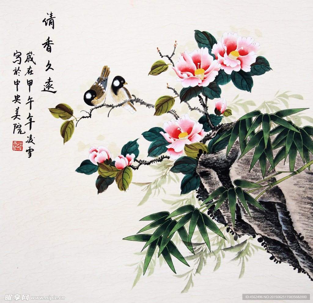 花鸟画