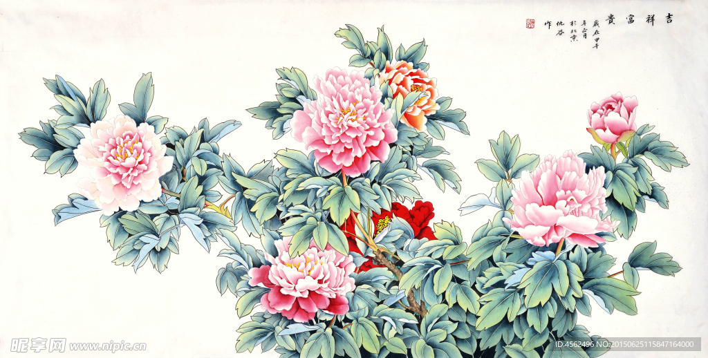 国画牡丹