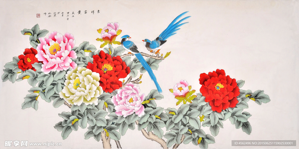工笔花鸟画