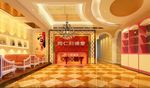 美容院效果图