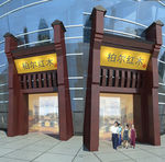 企业展厅设计效果图
