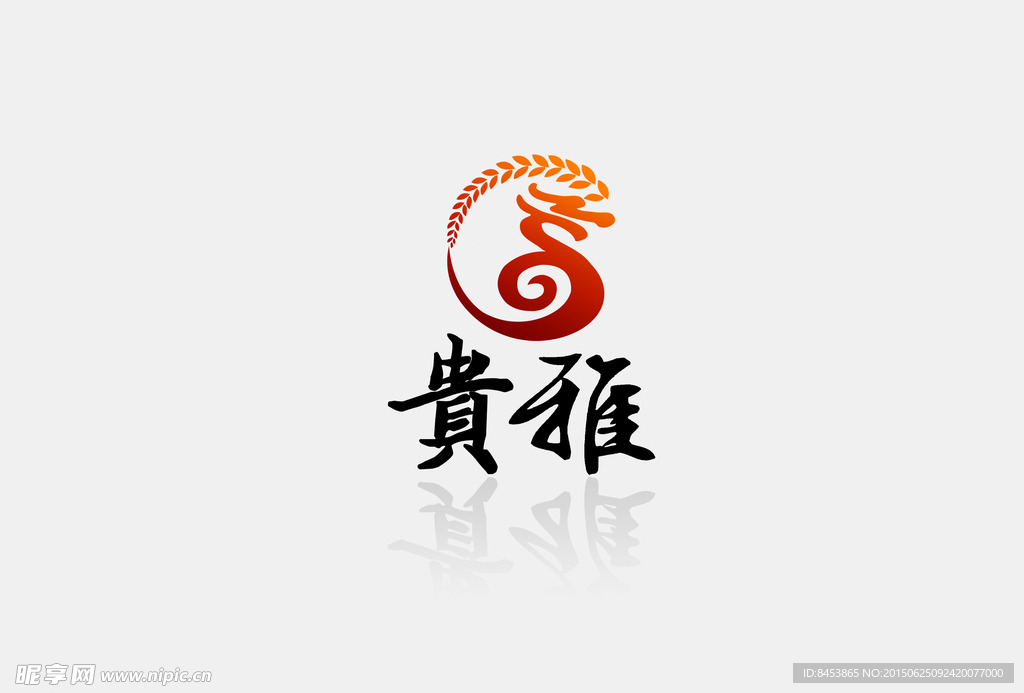 白酒LOGO