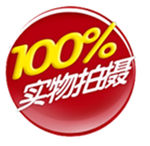 淘宝标签