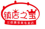 淘宝标签
