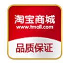 淘宝标签