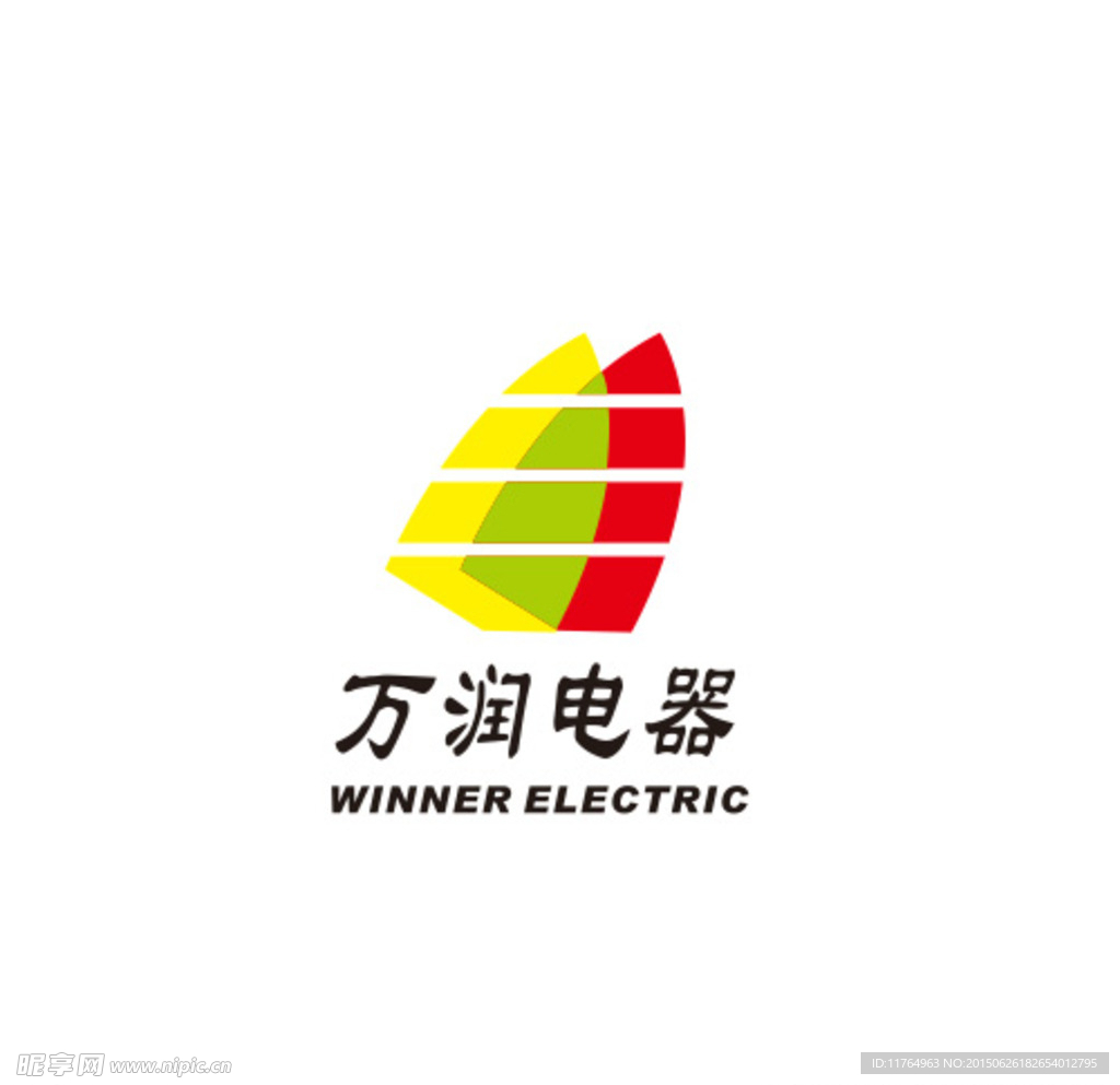 万润电器标志设计
