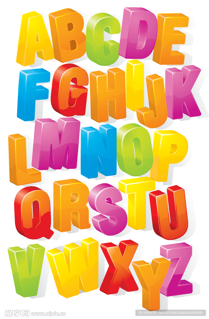 立体字母