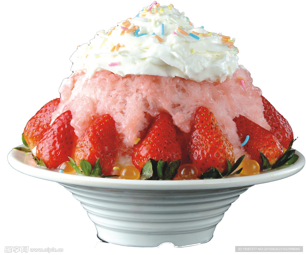 恋爱草莓冰