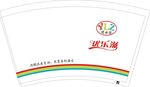 奶茶杯