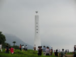台湾北回归线