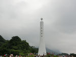 北回归线