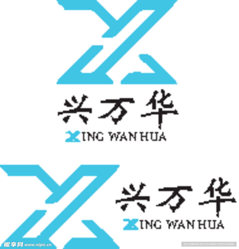 变形字母logo