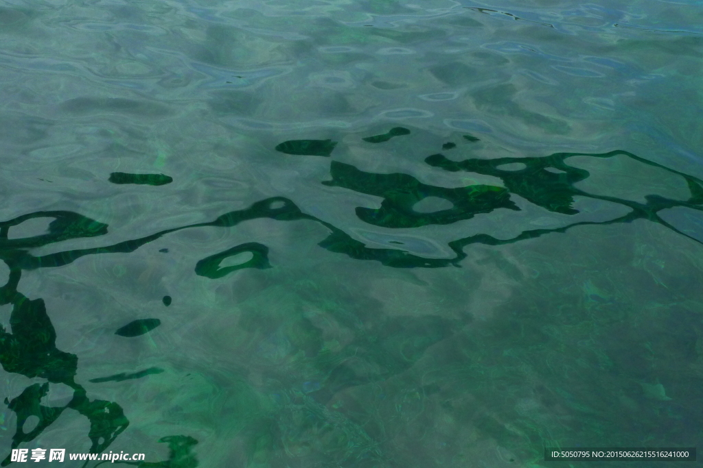 海水