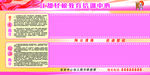 江都轻松教育培训中心简介