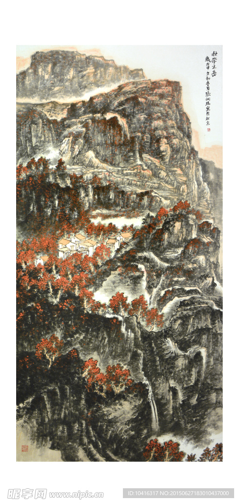 国画山水