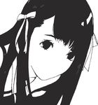 进击巨人
