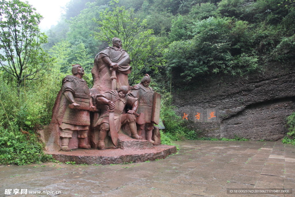 雕塑