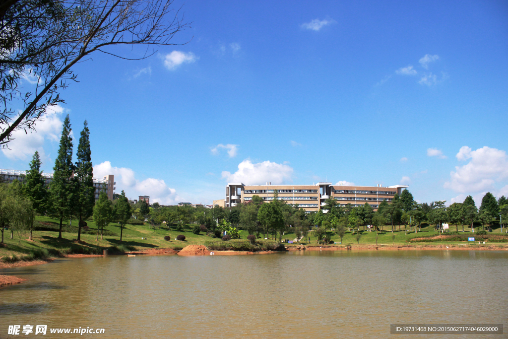 龙岩学院