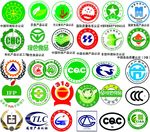 商标标志