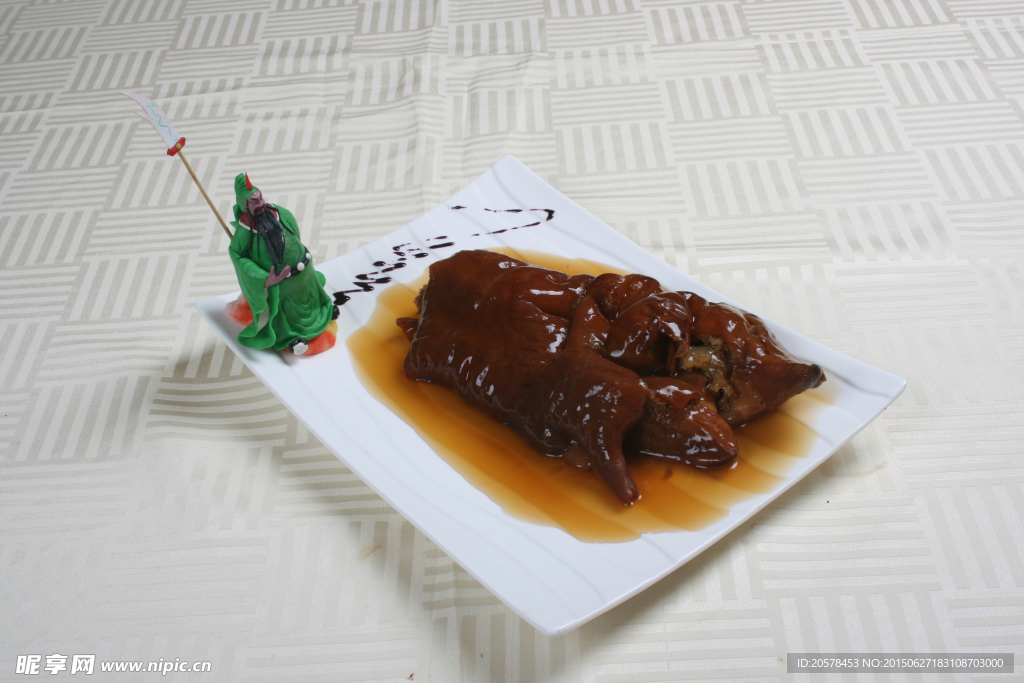 红扒牛蹄