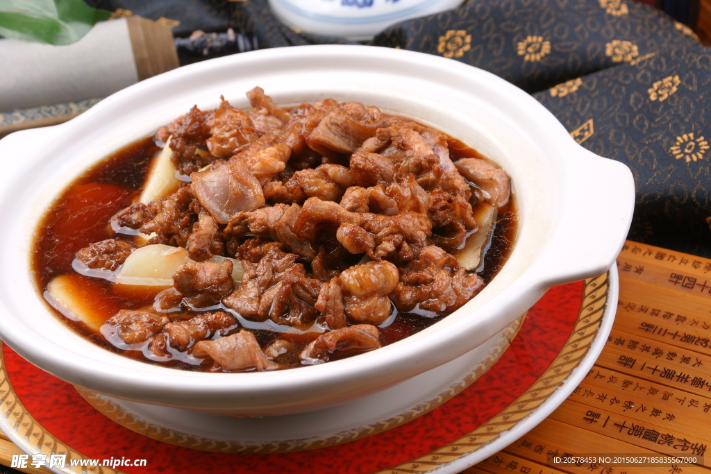 牛筋土豆煲
