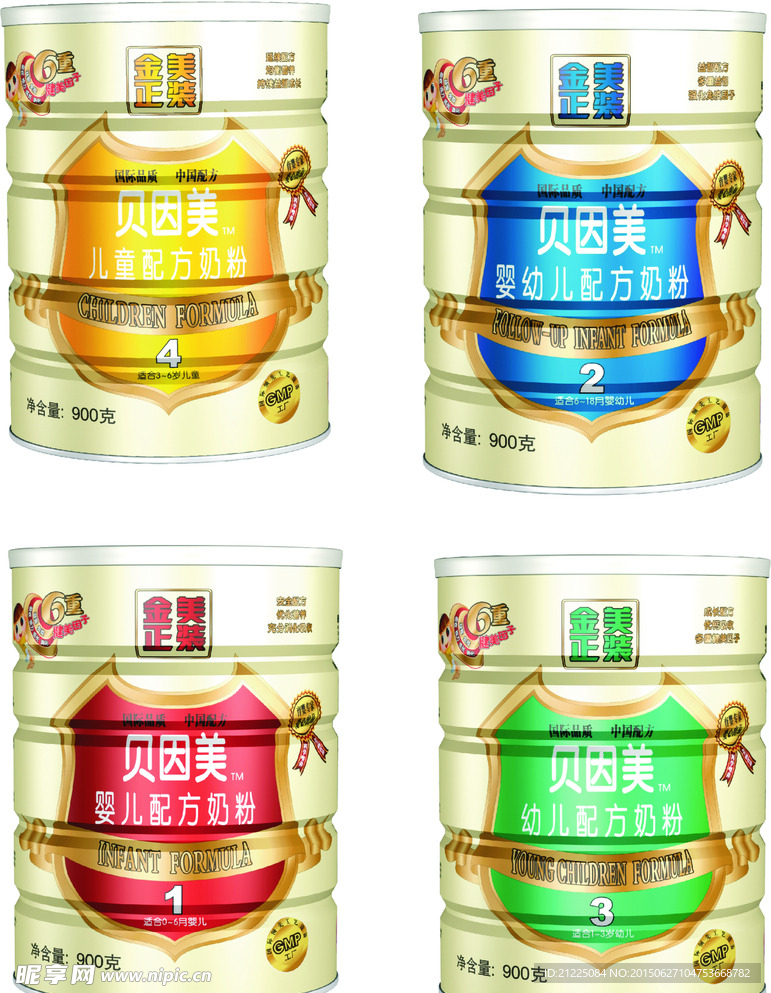 贝因美奶粉
