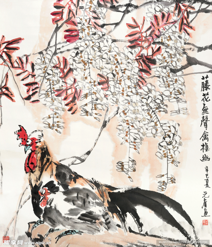 藤花无声禽栖幽