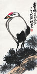 松鹤延年图