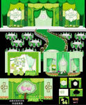 绿色森林主题婚礼设计