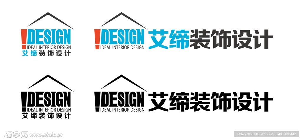 艾缔装饰设计LOGO