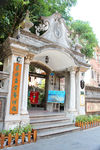厦门近代建筑