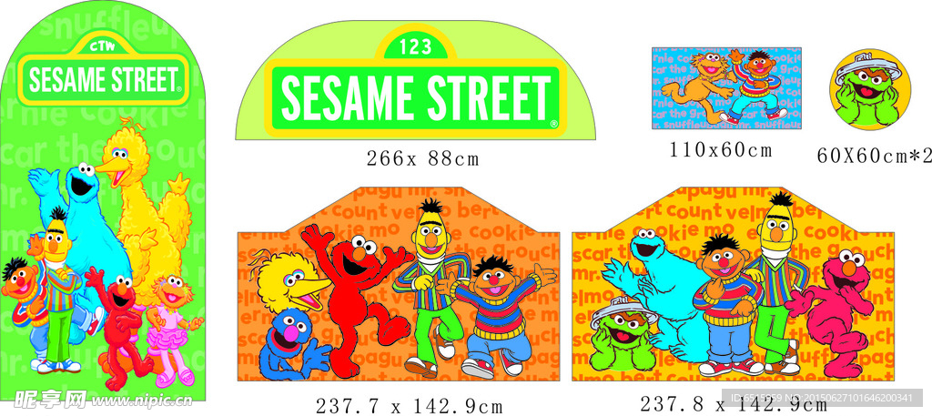 芝麻街  sesame str