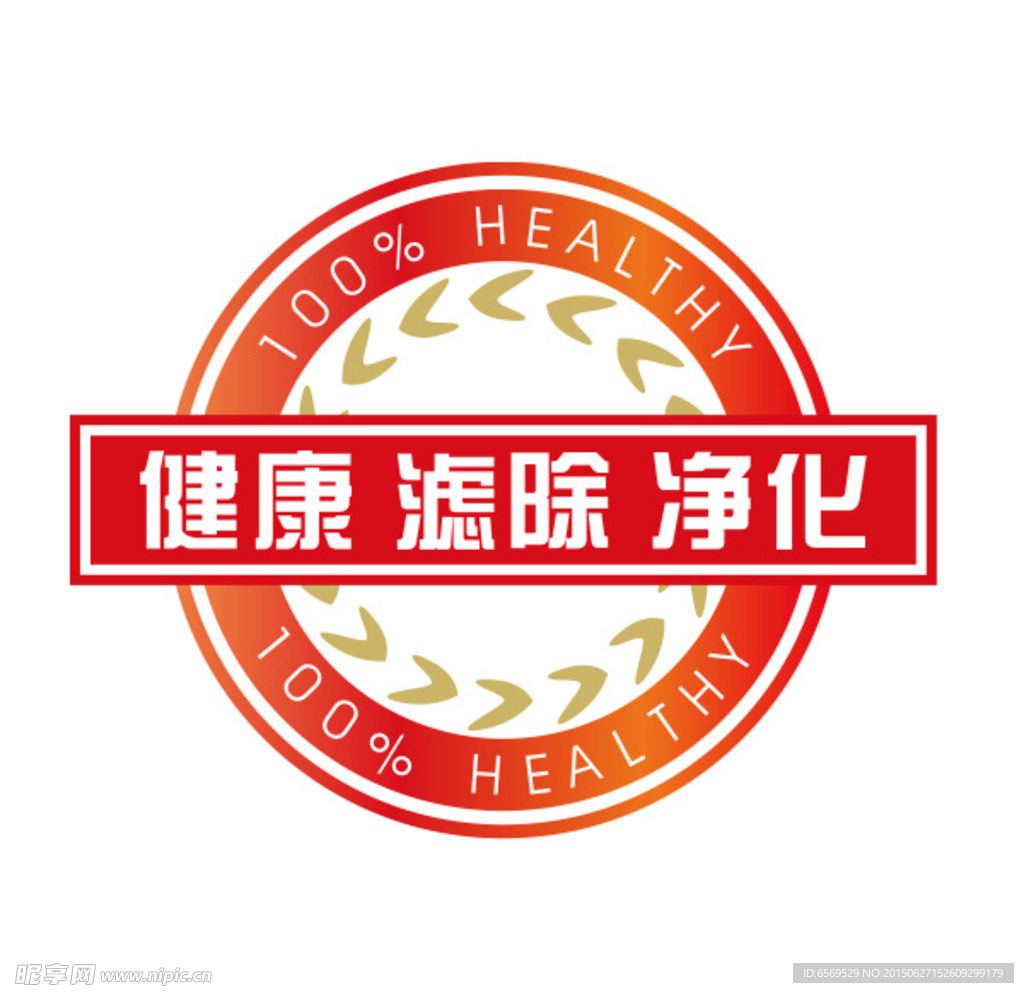 标志 标签