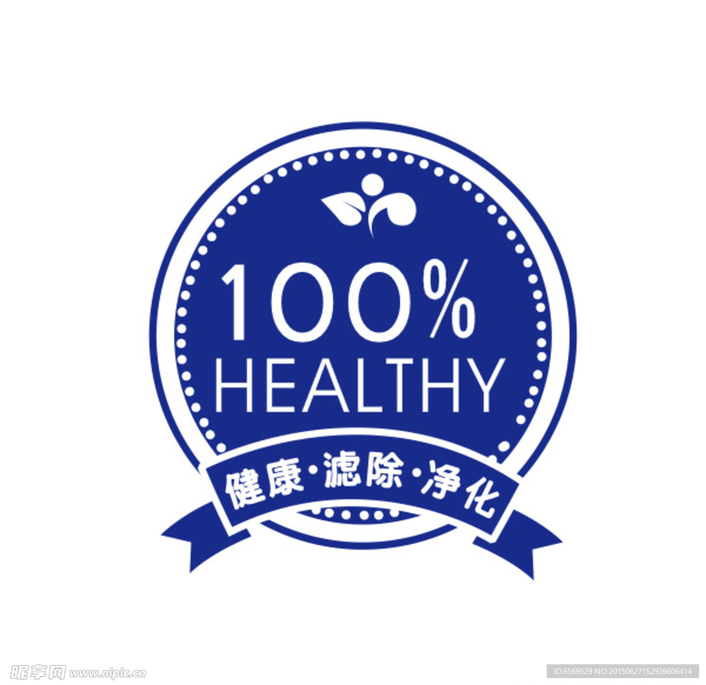 标志 标识 标签
