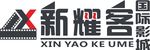 影城LOGO